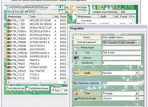 Areal Topkapi Επέκταση Vision