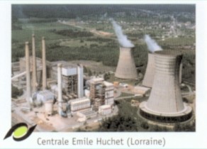 Areal Σταθμός Παραγωγής Ενέργειας